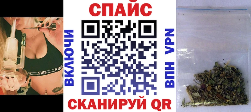 БУТИРАТ BDO 33%  mega сайт  Закаменск 