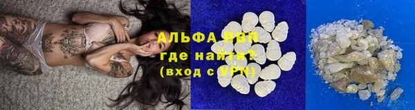 гашик Верхнеуральск