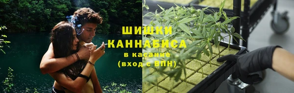 мефедрон Бугульма