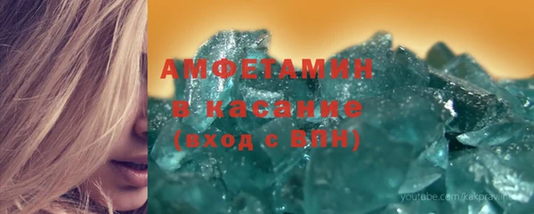 дурь Бородино