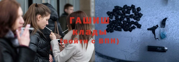 эйфоретик Верея