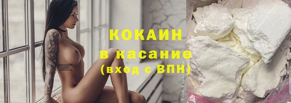 гашик Верхнеуральск