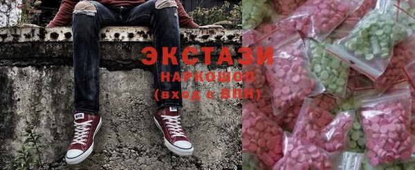дурь Бородино
