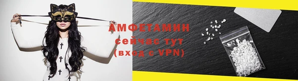 каннабис Бронницы
