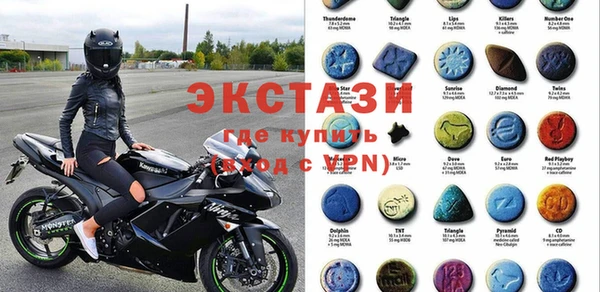 дурь Бородино