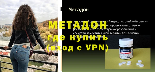 дурь Бородино