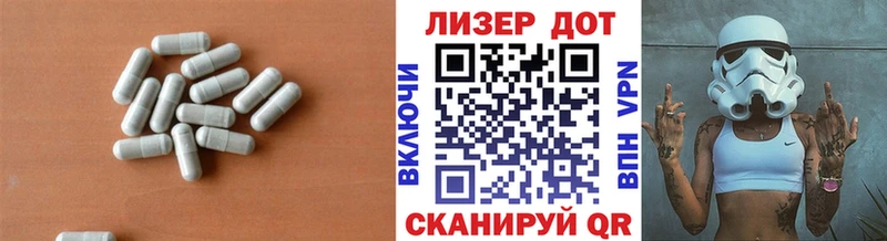 LSD-25 экстази кислота  Закаменск 